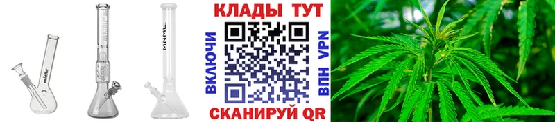 Купить наркотик аптеки Сосновка ГЕРОИН  Меф  КОКАИН  Альфа ПВП 