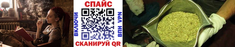 БУТИРАТ оксибутират  это официальный сайт  Сосновка 