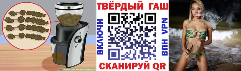 мега ССЫЛКА  Сосновка  Печенье с ТГК конопля 