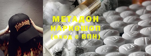 ECSTASY Алексин