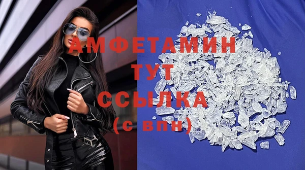 винт Покров