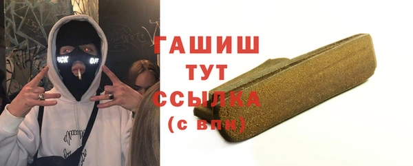 spice Алексеевка