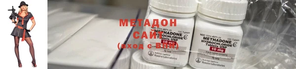 ECSTASY Алексин