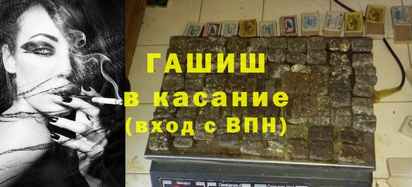 spice Алексеевка