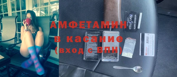 spice Алексеевка
