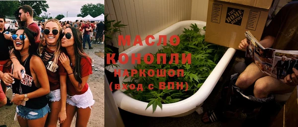 ECSTASY Алексин
