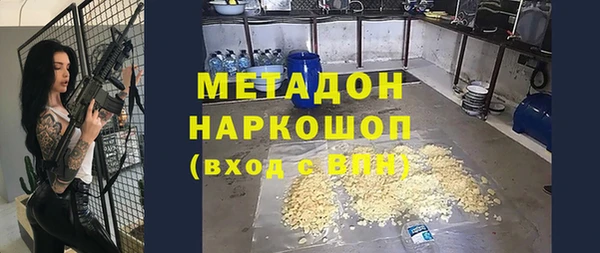 ECSTASY Алексин