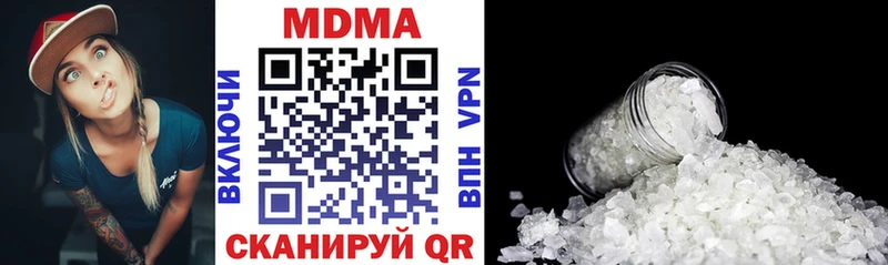 где найти наркотики  мега зеркало  MDMA молли  Сосновка 